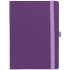 Ежедневник Favor, недатированный, фиолетовый (Изображение 3)