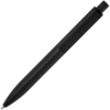 Ручка шариковая Prodir DS4 PMM-P, черная (Изображение 2)