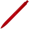 Ручка шариковая Prodir DS4 PMM-P, красная (Изображение 2)