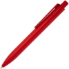 Ручка шариковая Prodir DS4 PMM-P, красная (Изображение 3)