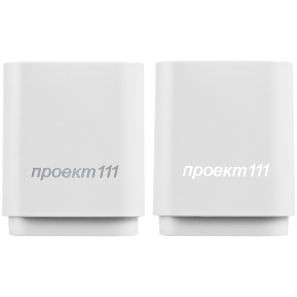 Беспроводная колонка с подсветкой логотипа Glim, белая (Изображение 3)