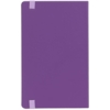 Блокнот Shall, фиолетовый (Изображение 4)