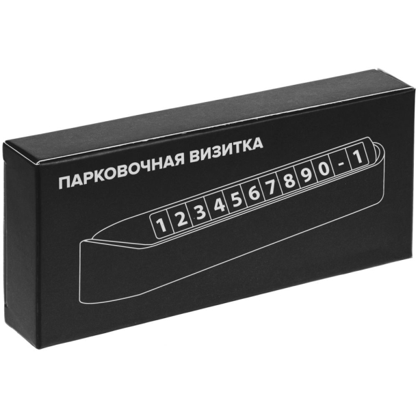 Парковочная визитка Litera, черная (Изображение 7)