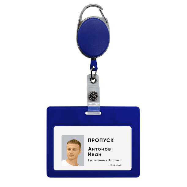 Ретрактор 4hand premium (синий) (Изображение 3)