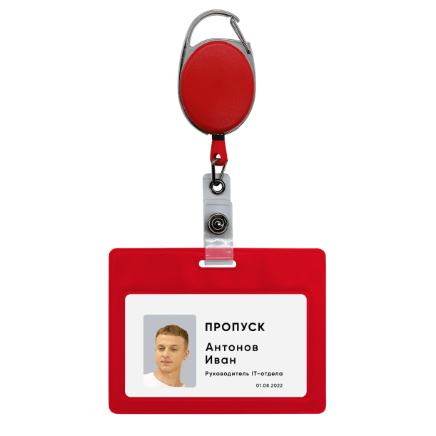 Ретрактор 4hand premium (красный) (Изображение 3)