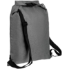 Рюкзак Reliable, серый (Изображение 1)