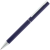 Ручка шариковая Blade Soft Touch, синяя (Изображение 1)