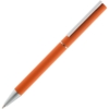 Ручка шариковая Blade Soft Touch, оранжевая (Изображение 1)