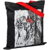 Холщовая сумка Make Love, черная с красными ручками (Изображение 2)
