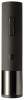 Электрический штопор Huo Hou Electric Wine Bottle Opener, черный (Изображение 2)