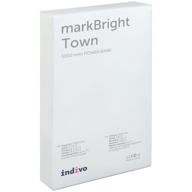 Аккумулятор с подсветкой markBright Town, 5000 мАч (Изображение 12)