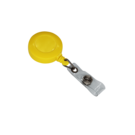 Ретрактор 4hand (желтый)