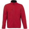 Куртка мужская Radian Men, красная, размер S (Изображение 1)