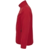 Куртка мужская Radian Men, красная, размер S (Изображение 3)
