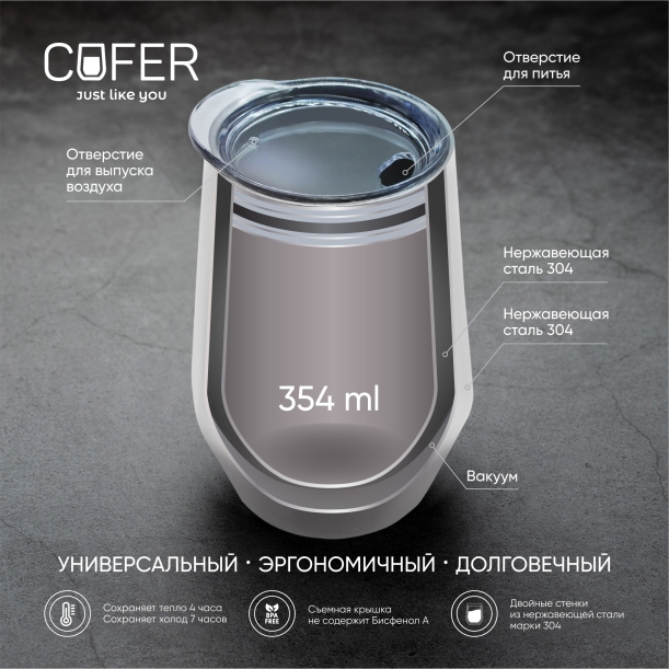 Кофер металлик EDGE CO12m (медный) (Изображение 6)