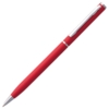 Ежедневник Magnet Shall с ручкой, красный (Изображение 8)