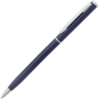 Ежедневник Magnet Shall с ручкой, синий, с тонированной бумагой (Изображение 8)
