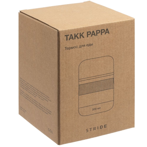 Термос для еды Takk Pappa, черный (Изображение 8)