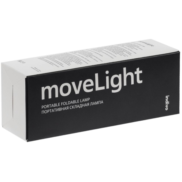 Переносная складная лампа moveLight, белая (Изображение 11)
