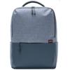 Рюкзак Commuter Backpack, серо-голубой (Изображение 1)