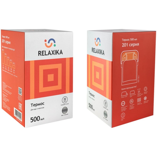 Термос для еды и напитков Relaxika 500, стальной (Изображение 5)