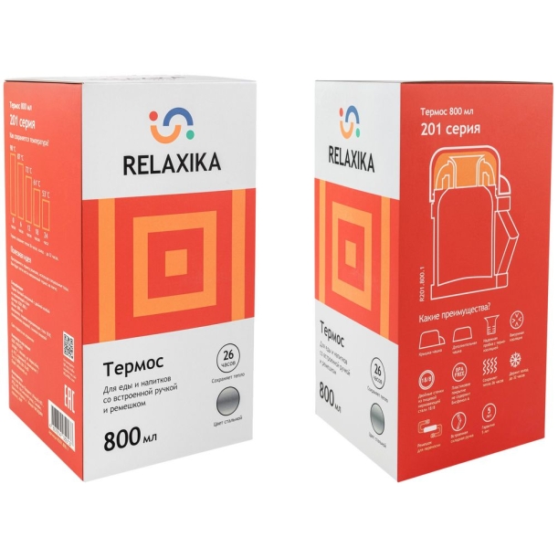 Термос для еды и напитков Relaxika 800, стальной (Изображение 6)