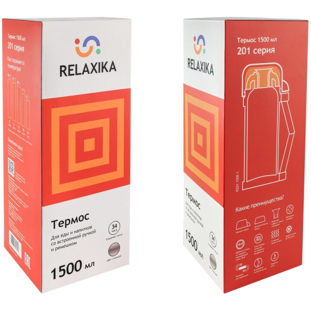 Термос для еды и напитков Relaxika 1500, стальной (Изображение 6)