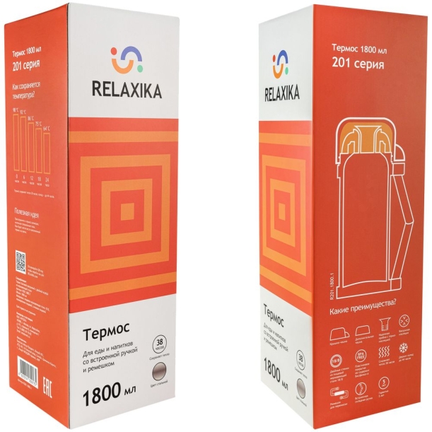 Термос для еды и напитков Relaxika 1800, стальной (Изображение 6)