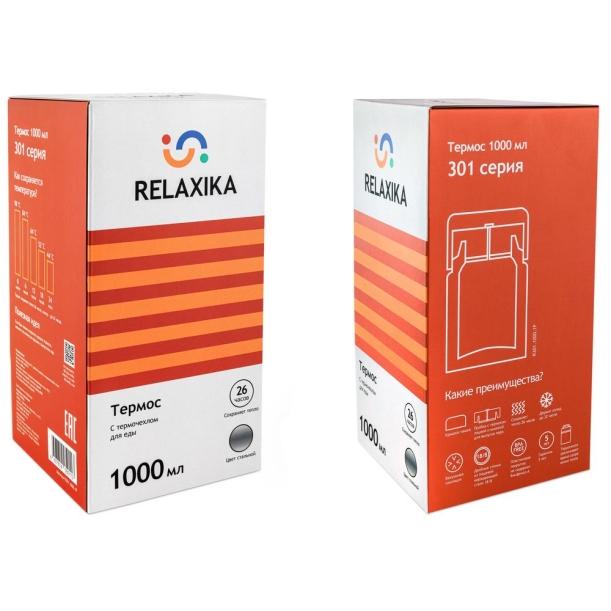 Термос для еды Relaxika 1000, в чехле, стальной (Изображение 5)