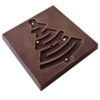 Шоколадный лабиринт Yelka на заказ (Изображение 2)