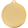 Медаль Regalia, большая, золотистая (Изображение 2)