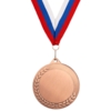 Медаль Regalia, большая, бронзовая (Изображение 3)