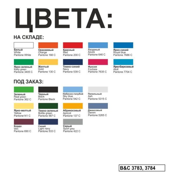 Футболка детская Exact 150/kids (красный) 12/14 (Изображение 3)