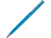 Ручка пластиковая шариковая Наварра (голубой)  (Изображение 1)