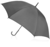 Зонт-трость Яркость (серый)  (Изображение 2)