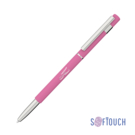 Ручка шариковая &quot;Star&quot;, покрытие soft touch (розовый)