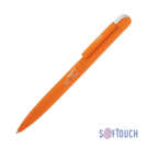 Ручка шариковая &quot;Jupiter&quot;, покрытие soft touch (оранжевый)
