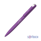 Ручка шариковая &quot;Jupiter&quot;, покрытие soft touch (фиолетовый)