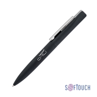 Ручка шариковая "Mercury", покрытие soft touch (черный)