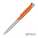 Ручка шариковая &quot;Skil&quot;, покрытие soft touch (оранжевый с серебристым)