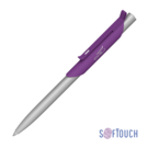 Ручка шариковая &quot;Skil&quot;, покрытие soft touch (фиолетовый с серебристым)