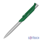 Ручка шариковая &quot;Skil&quot;, покрытие soft touch (темно-зеленый с серебристым)