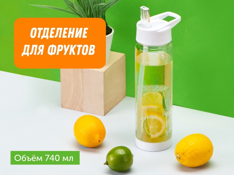 Бутылка Tutti Frutti (белый/прозрачный)  (Изображение 7)