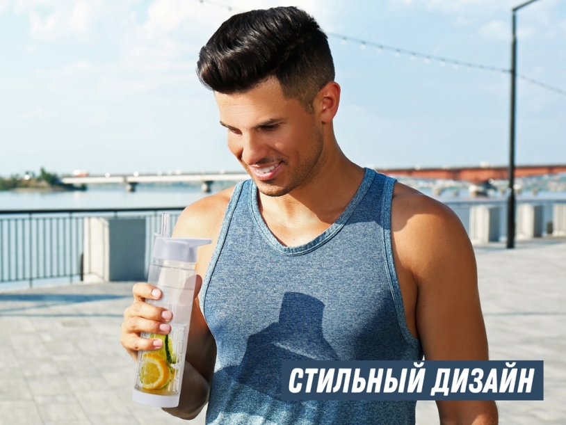 Бутылка Tutti Frutti (белый/прозрачный)  (Изображение 9)
