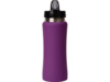 Бутылка спортивная из стали Коста-Рика, 600 мл (фиолетовый)  (Изображение 4)