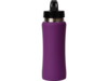 Бутылка спортивная из стали Коста-Рика, 600 мл (фиолетовый)  (Изображение 5)