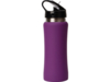Бутылка спортивная из стали Коста-Рика, 600 мл (фиолетовый)  (Изображение 7)