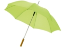 Зонт-трость Lisa (зеленое яблоко) 