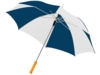 Зонт-трость Lisa (синий/белый)  (Изображение 1)