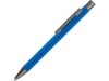 Ручка металлическая шариковая Straight Gum soft-touch с зеркальной гравировкой (синий)  (Изображение 1)